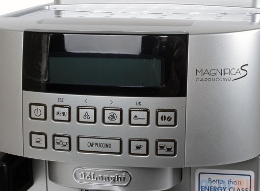 Кофемашина DeLonghi ECAM 22.360 S серебро