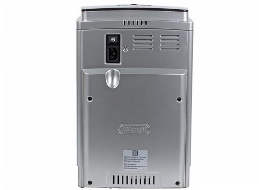 Кофемашина DeLonghi ECAM 22.360 S серебро