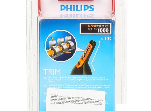 Триммер электрический Philips NT1150/10