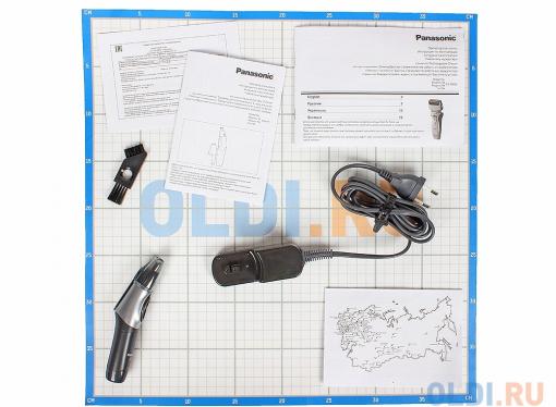 Электробритва PANASONIC ES-RW30-CM520