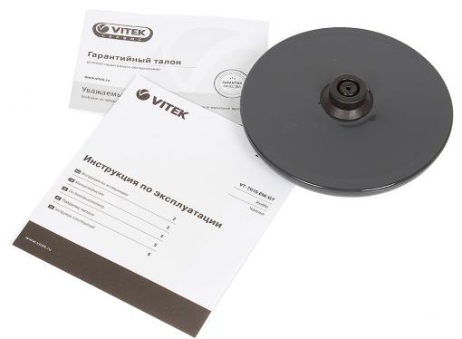 Чайник электрический VITEK VT-7015 (GY)