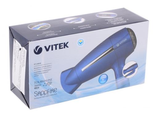 Фен VITEK VT-1309 (B)