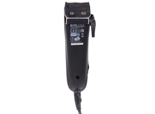 Набор для стрижки VITEK VT-2511 (BK)