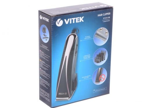 Набор для стрижки VITEK VT-2511 (BK)