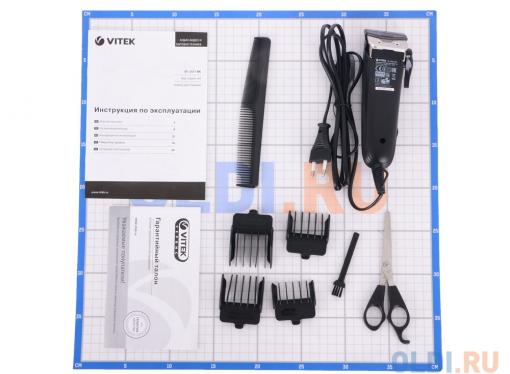 Набор для стрижки VITEK VT-2511 (BK)