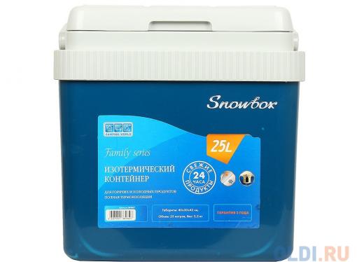 Контейнер изотермический CW Snowbox Family 25 L