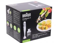 Блендер BRAUN MQ 320 PASTA