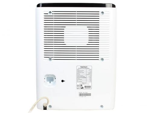 Осушитель воздуха Neoclima ND-10AH