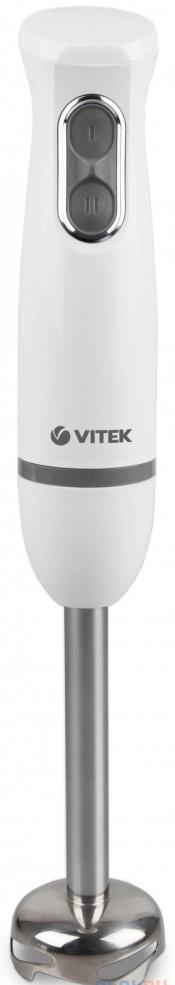 Блендер погружной Vitek VT-3418(W) 700Вт белый
