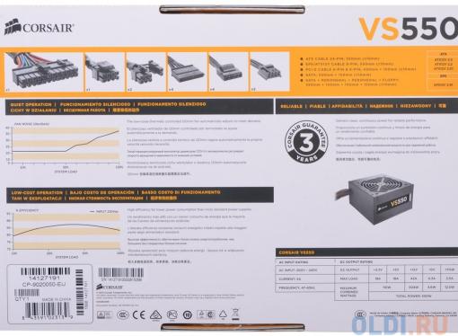 Блок питания Corsair 550W (VS550) v.2.31,A.PFC,Fan 12 cm,Retail