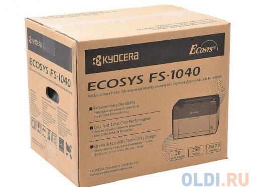 Принтер Kyocera FS-1040 (Лазерный, 20стр/мин, 600dpi, USB2.0, A4)