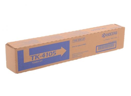 Тонер Kyocera TK-4105 для Kyocera TASKalfa 1800/1801/2200/2201. Чёрный. 15 000 страниц.