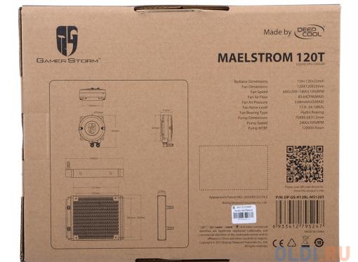 Комплект водяного охлаждения DEEPCOOL MAELSTROM 120T