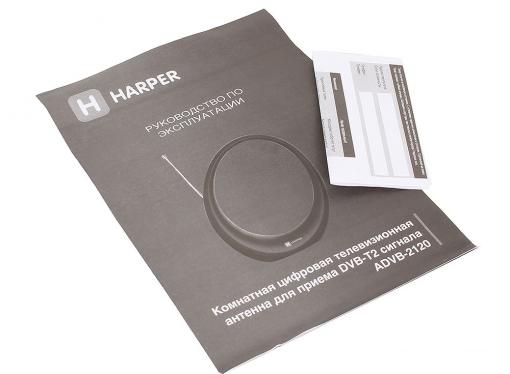 Телевизионная антенна HARPER ADVB-2120