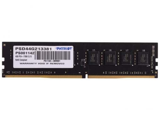 Память DDR4 4Gb (pc-17000) 2133MHz Patriot PSD44G213381