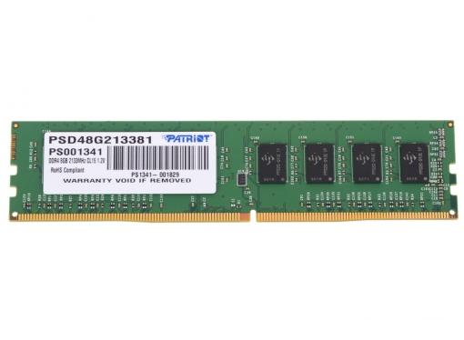 Память DDR4 8Gb (pc-17000) 2133MHz Patriot PSD48G213381