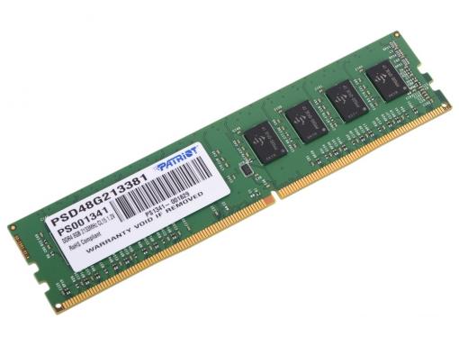 Память DDR4 8Gb (pc-17000) 2133MHz Patriot PSD48G213381