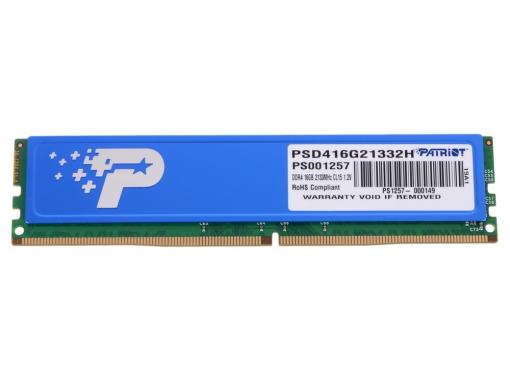 Память DDR4 16Gb (pc-17000) 2133MHz Patriot with HS PSD416G21332H