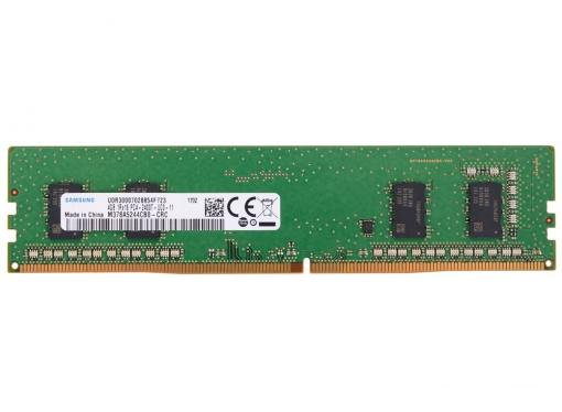 Память DDR4 4Gb (pc-19200) 2400MHz Samsung Original M378A5244CB0-CRC