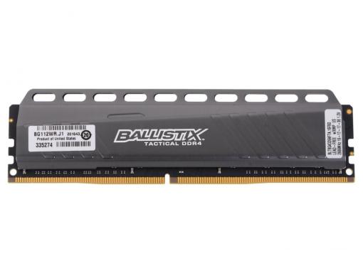 Оперативная память 8Gb PC4-21300 2666Hz DDR4 DIMM Crucial BLT8G4D26AFTA