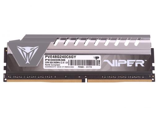 Память DDR4 8Gb (pc-19200) 2400MHz Patriot Viper4 Elite CL15 Grey PVE48G240C6GY