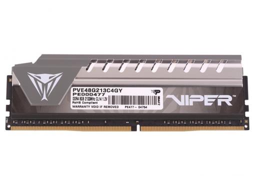 Память DDR4 8Gb (pc-17000) 2133MHz Patriot Viper4 Elite CL14 Grey PVE48G213C4GY