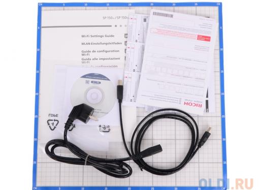 МФУ Ricoh SP 150SUw (копир-принтер-сканер, Wi-Fi, 22стр./мин., 600x600dpi, A4)