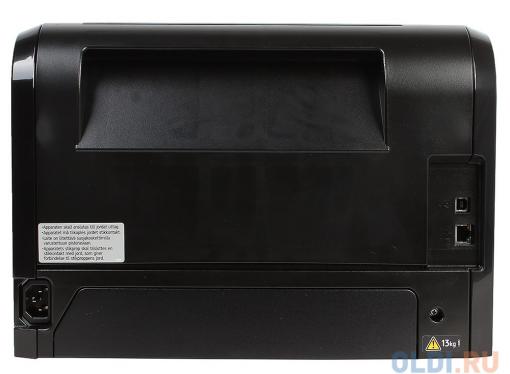 Принтер Ricoh SP 325DNw (картридж 1000стр.) (Лазерный, 28 стр/мин, 1200х1200dpi, duplex, LAN, WiFi, NFC, USB, А4)