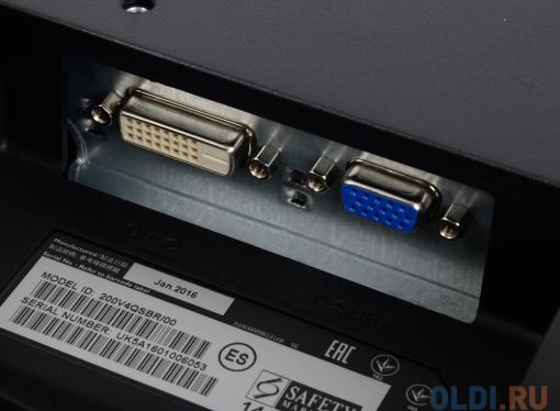 Монитор 19.53