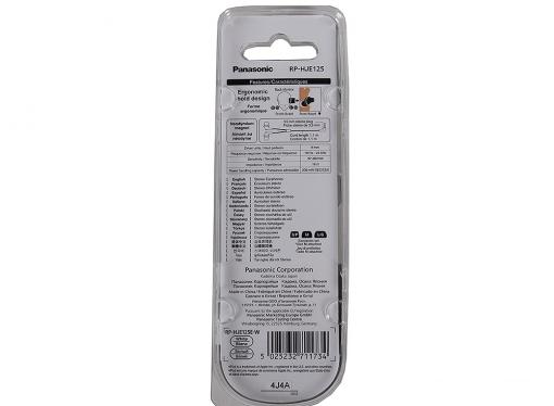 Наушники Panasonic RP-HJE125E-W