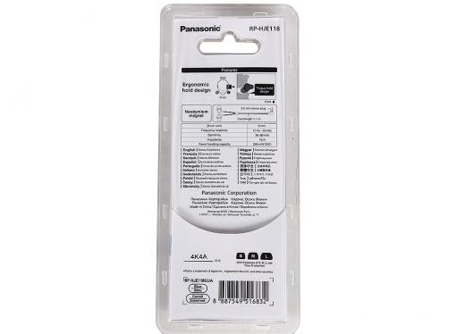 Наушники Panasonic RP-HJE118GUA