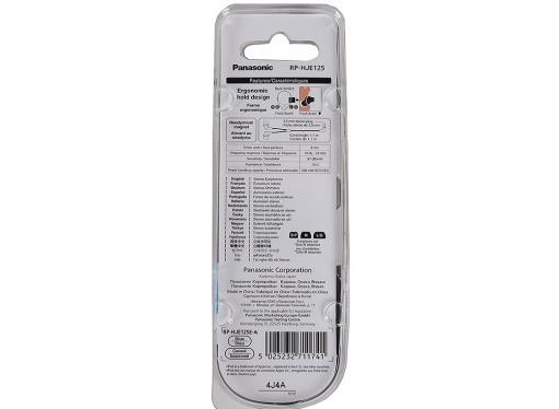 Наушники Panasonic RP-HJE125E-A