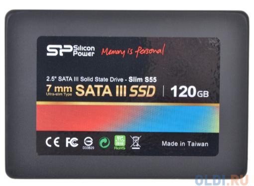 Твердотельный накопитель SSD 2.5