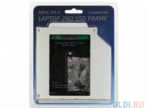 ORIENT UHD-2M2C9, Шасси для SSD M.2 (NGFF) для установки в SATA отсек оптического привода ноутбука 9.5 мм