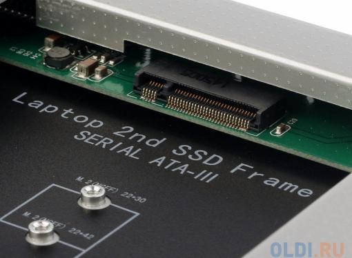 ORIENT UHD-2M2C12, Шасси для SSD M.2 (NGFF) для установки в SATA отсек оптического привода ноутбука 12.7 мм