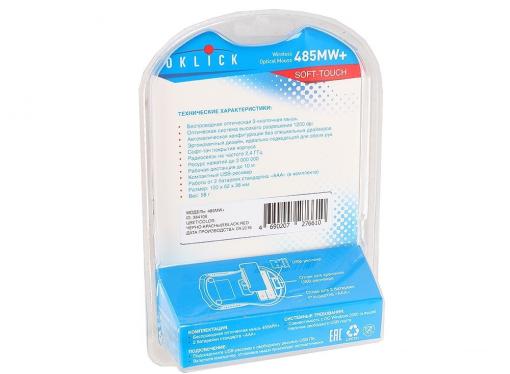 Мышь Oklick 485MW+ черный/красный оптическая (1200dpi) беспроводная USB (2but)